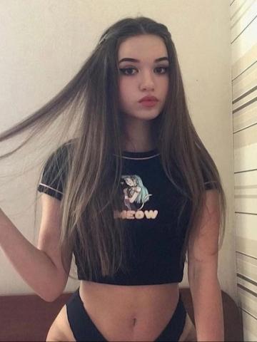 Римма